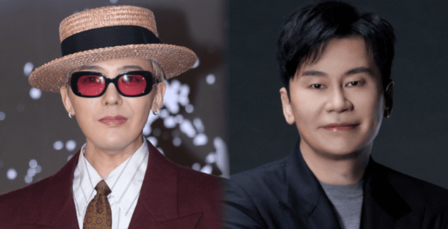 G-Dragon Copyright Dispute Impacts YG Entertainment's Market Valuation